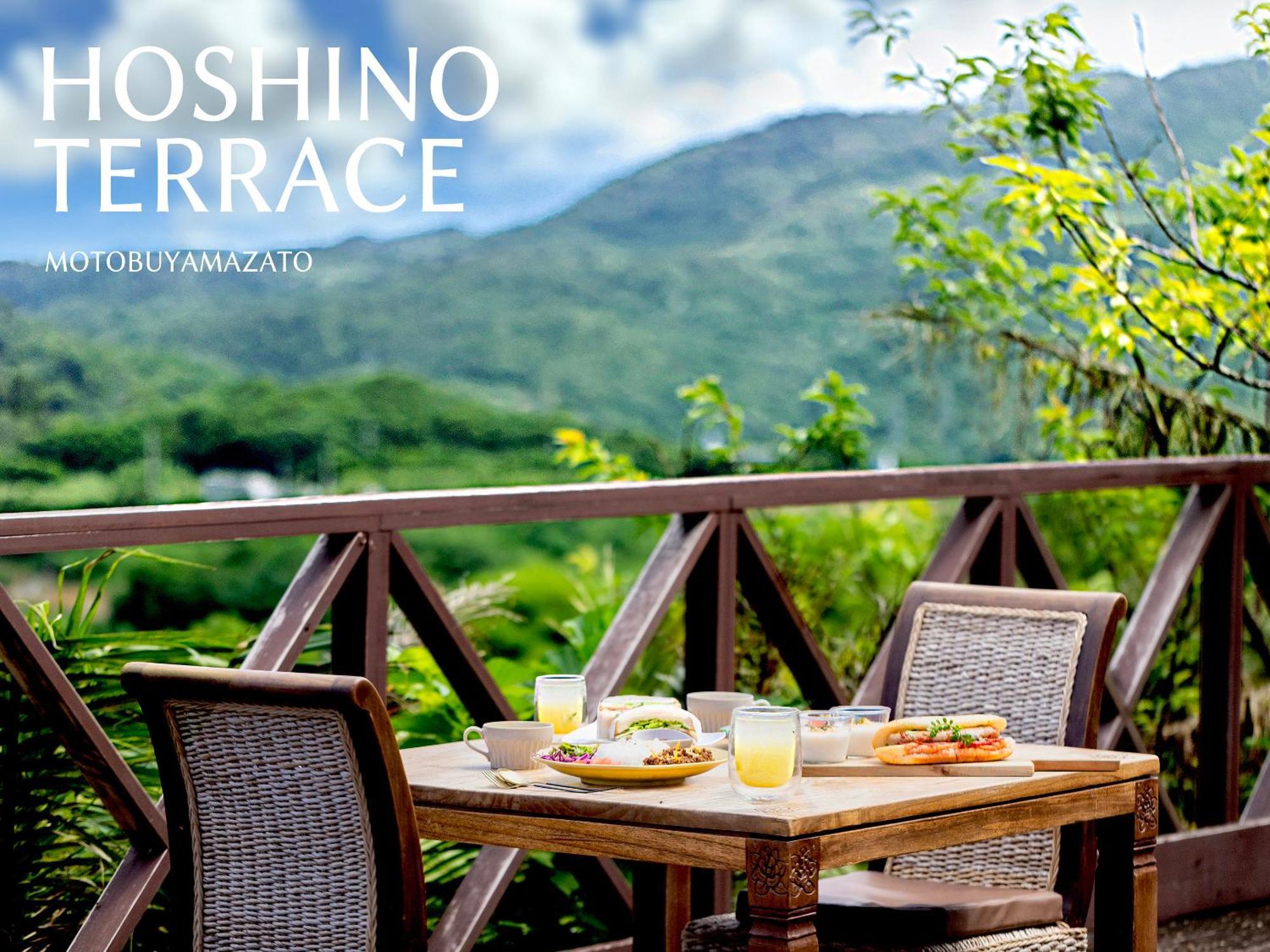 Hotel Hoshi No Terrace Motobu Yamazato Extérieur photo